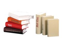 N600 - Classic Books